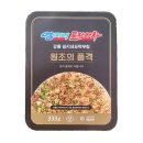 엄지네 쇼핑하우