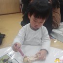 제주삼성어린이집 네이버블로그