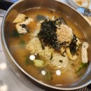 수제국수(부산시청점) 이미지