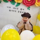 새싹어린이집 이미지
