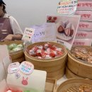 아리랑떡방 - 제주시 용해로 79 | 아리랑떡방