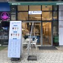 블루라떼(A) 이미지