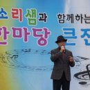 유샛별 Daum카페