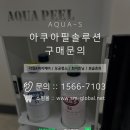 제니스메디칼 이미지