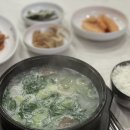 뉴세종모텔