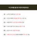 도담공방 이미지