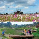 수산2리 이미지