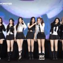 베이비몬스터 이미지