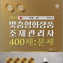 카페 조제 이미지