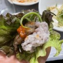 영덕가든 이미지