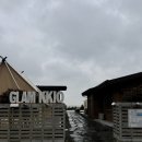 벧엘펜션 | 태안 바다 앞 글램핑 추천｜글램키오 노을뷰 + 바베큐 후기