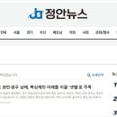 레드앤복싱짐