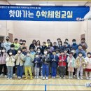 서선초교 이미지