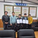오현중학교 이미지