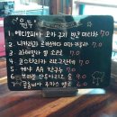 풍림(아) 이미지