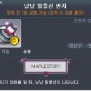 스타일153
