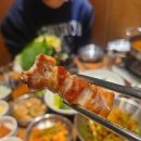 도야정 이미지