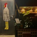 참나무 통닭 바베큐