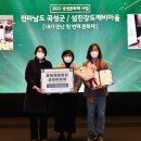 곡성-165 이미지