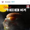 골드문 - 양산시 양산역9길 5 | 골드문