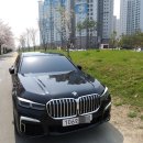 대신자동차서비스 이미지