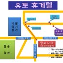 황소-유토피아 이미지