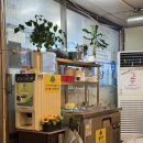 유성온천역(6번 출구) 버스정류장 | [대전-오늘유성뒷고기, 종로맥가] 유성온천역 뒷고기 특수부위 맛집 내돈내산