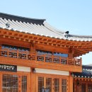 북청사자놀음 | 화성행궁행사 유네스코 무형문화제 국제행사 서포터즈 참관 후기