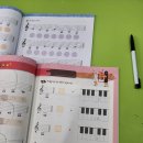 더퍼스트피아노음악학원 이미지