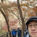 2023.11.26(일요일) 인왕산코스 산행 후기 이미지