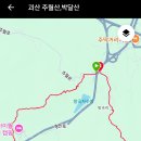 박달산 이미지