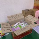 삼육오약국 | [일병 곰신일기] 많이 늦은 일병 진급 선물 및 아코디언 편지