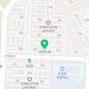 창원시립글로벌리더어린이집