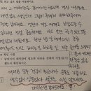 설레는아침