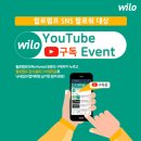 윌로커피 이미지