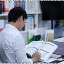 믿음 행정사 사무소 이미지