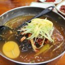 연길냉면 이미지