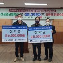 논산공업고등학교 이미지