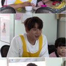 아이나라 이미지