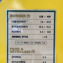 강남역 미국식 수제버거 가성비 맛집 크라이치즈버거 강남점 내돈내산 후기