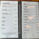 세모경양식 이미지