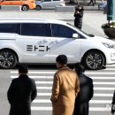 타다 이미지