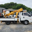 동해원동기 이미지