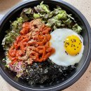 대왕비빔밥 - 군포시 | 대왕비빔밥