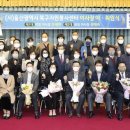 북구자원봉사센터 이미지