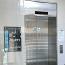 도림하나동물병원 이미지