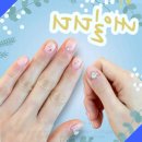 신사동 네일, 내일디디 다녀온 솔직 후기!
