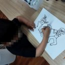 상상날개미술교습소