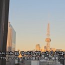 검당마을회관 | <나고야> 사카에 키시멘 현지인 맛집 추천, 나고야 근교 여행 도코나메 후기