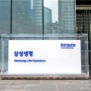 계명실업